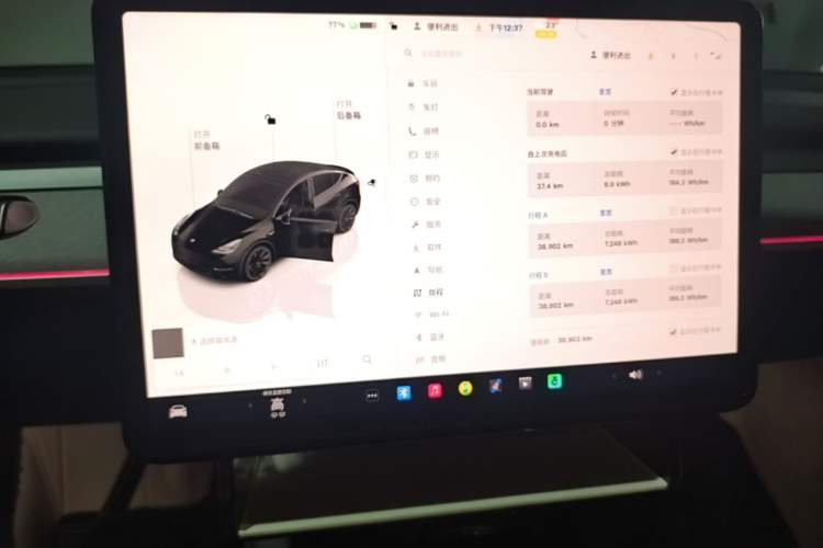 Used Tesla Model Y 2024 Rear-Wheel-Drive Version