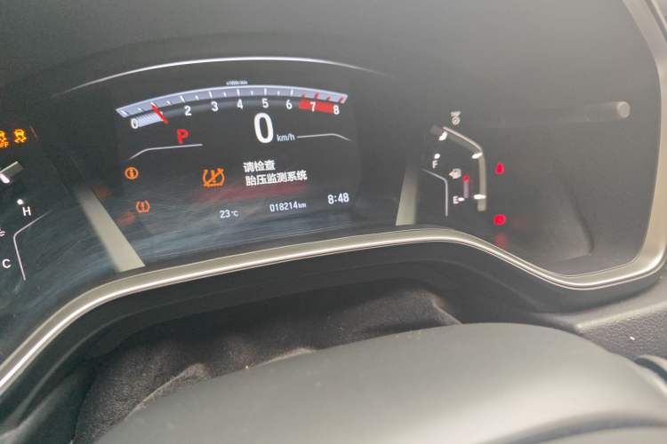 Used Honda Breeze 2021 240TURBO CVT Front-Wheel Drive Elite Edition