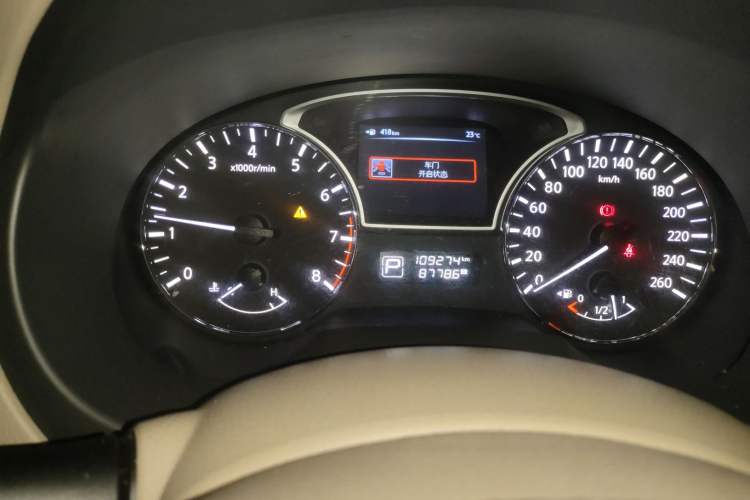 Used Nissan Teana 2013 2.0L XL Comfort Edition Odometer Close Up