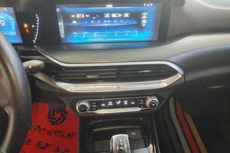 Used Bestune T77 2021 PRO 280 TID Automatic Luxury Model Audio And AC Panel