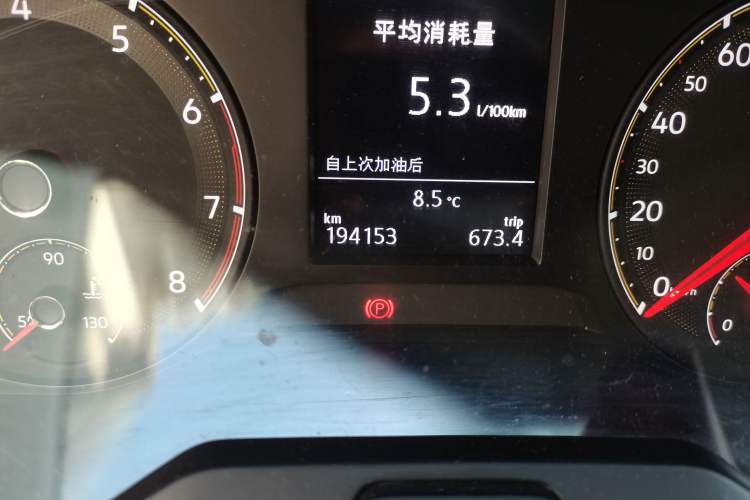 Used Volkswagen Sagitar 2019 280TSI DSG Comfort Version China VI Standard
