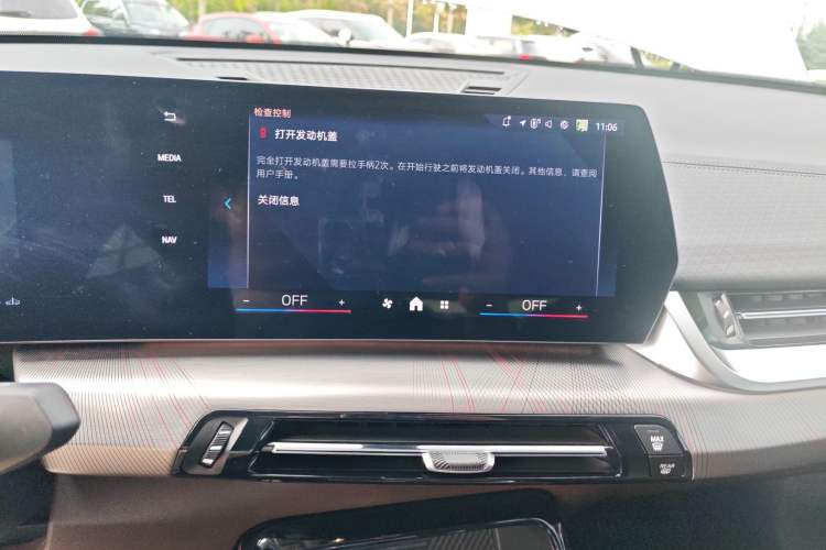 Used BMW X2 2024 sDrive25i M Sport Package