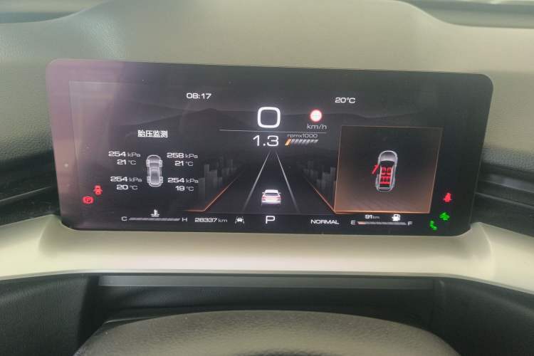 Used Haval H6 2021 3rd Generation 1.5T Automatic Two-Wheel-Drive Supreme
