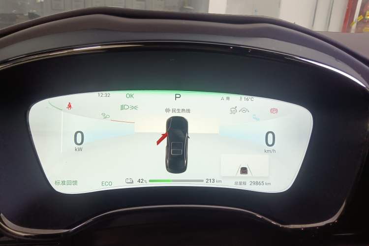 Used BYD Han 2024 EV Glory Edition 506KM Front-Wheel-Drive Premium Model