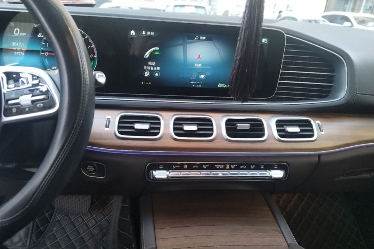 Used Mercedes-Benz GLE New Energy 2022 Restyled GLE 350 e 4MATIC