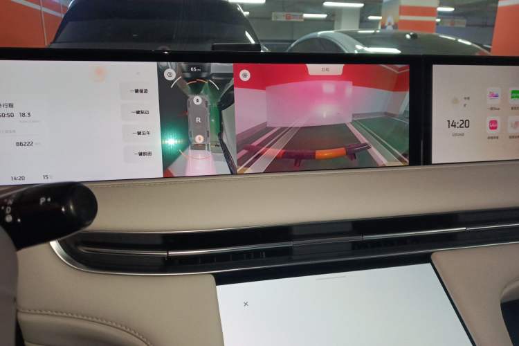 Used IM LS7 2023 77 kWh Urban Fit Rear-Wheel Drive