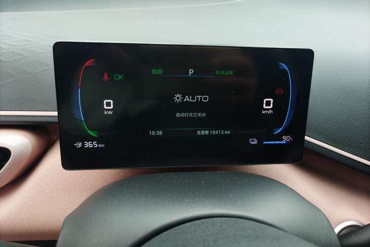 Used BYD Seagull 2023 Flying Edition
