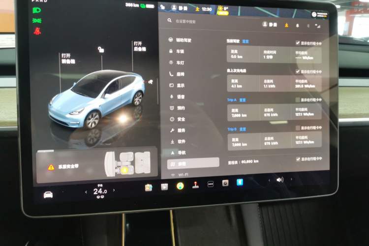 Used Tesla Model Y 2022 Revised Version Rear-Wheel Drive
