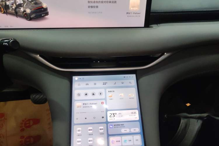 Used IM LS6 2025 Lingxi Intelligent Driving Edition