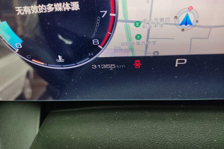 Used Haval DARGO 2022 2.0T DCT All-Wheel-Drive Xiaotianque Version Odometer Close Up