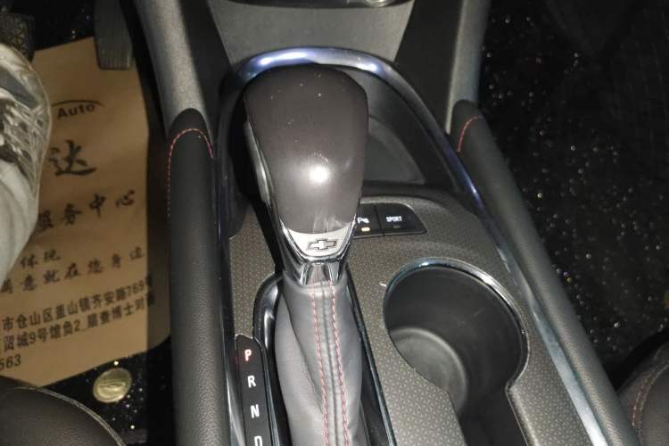 Used Chevrolet Malibu XL 2021 Redline 550T Automatic RuiLian Edition Gear Lever