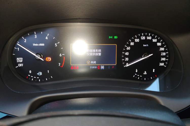 Used Buick Enclave 2020 28T Four-Wheel Drive Prestige Version