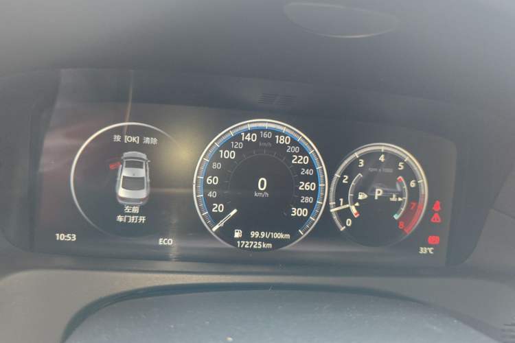 Used Jaguar XFL 2018 XFL 2.0T 250 PS Luxury Edition