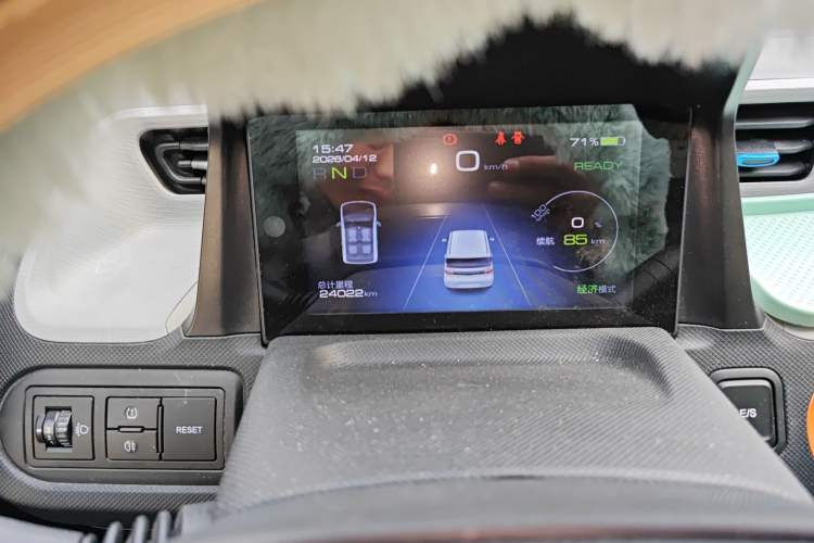 Used Wuling Hongguang MINIEV 2020 Freedom Version Lithium Iron Phosphate Instrument Cluster