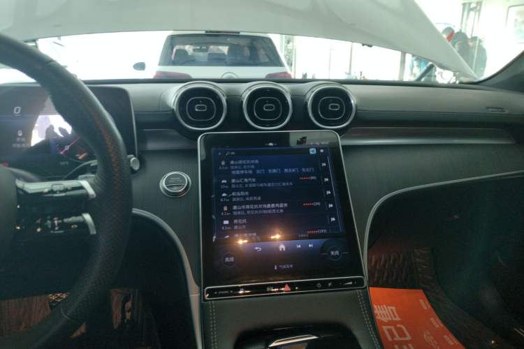 Used Mercedes-Benz C-Class 2023 C 200 L Sport Edition
