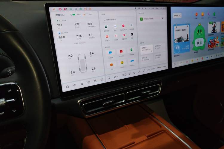 Used Li Auto L8 2023 Pro Model
