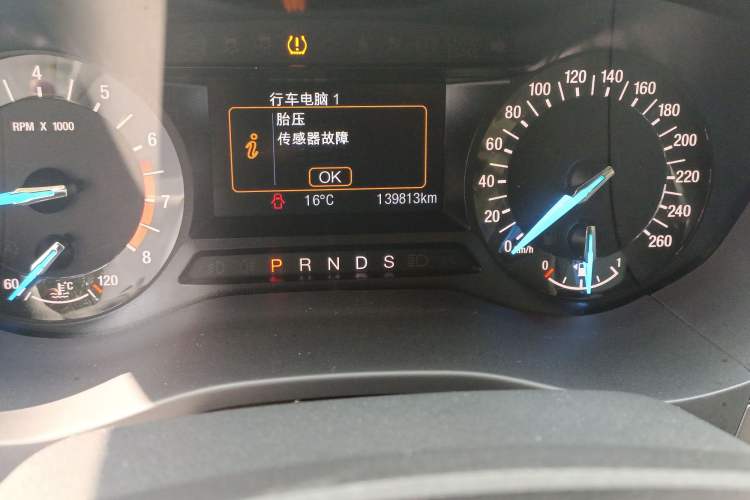 Used Ford Mondeo 2017 EcoBoost 180 Stylish Model