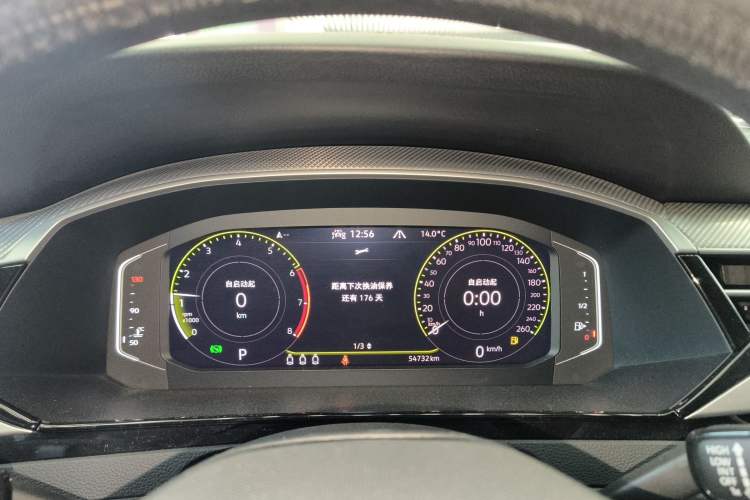 Used Volkswagen FAW-Volkswagen CC 2021 380TSI Striking Edition
