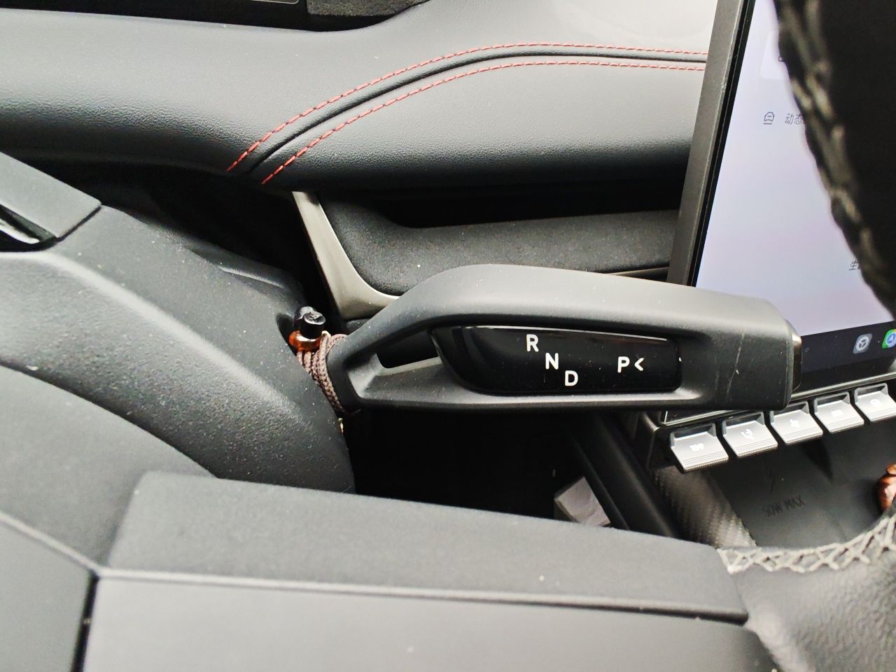 Xiaomi Auto SU7 2024 Four-Wheel Drive Ultra-Long Range Advanced Intelligent Driving Max Edition — снимка 14