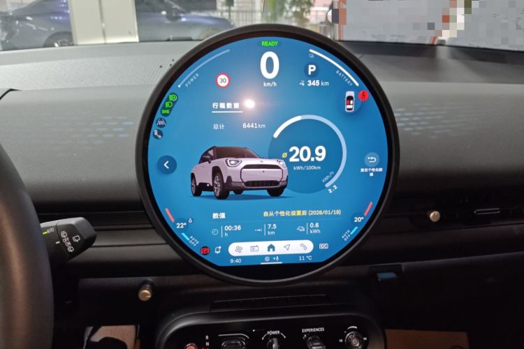 Used MINI Electric MINI ACEMAN 2024 E Classic Edition