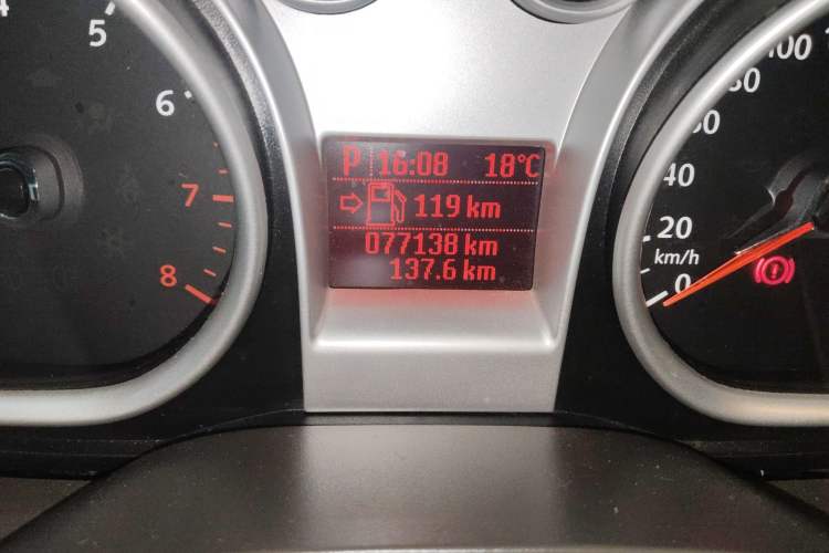 Used Ford Focus 2013 Hatchback Classic 1.8L Automatic Fashion Edition