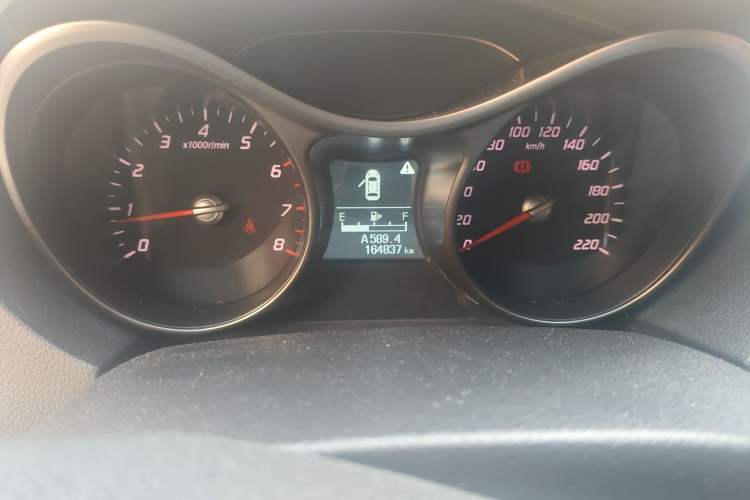 Used Haima S5 2015 1.6L Manual Smart Luxury Model Odometer Close Up