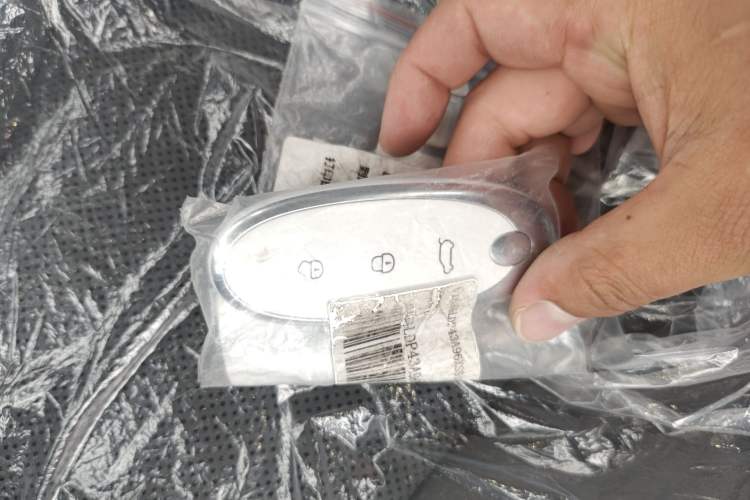 Used Dongfeng NAMMI 01 2025 330KM Youth Edition Vehicle Key