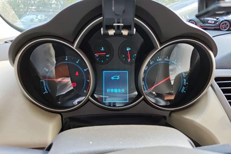 Used Chevrolet Cruze 2015 1.5L Classic SE MT
