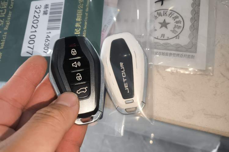 Used JETOUR X90 2022 Zilong 2.0T DCT Changsheng Edition 5-seater
