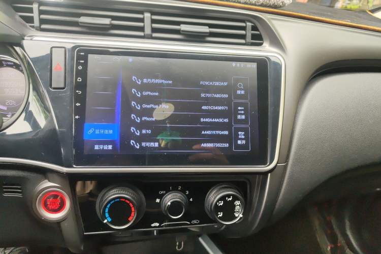 Used Honda City 2019 1.5L CVT Dynamic Edition
