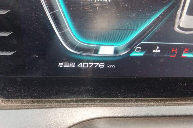 Used BYD Song Pro 2019 1.5T Automatic Elite Edition