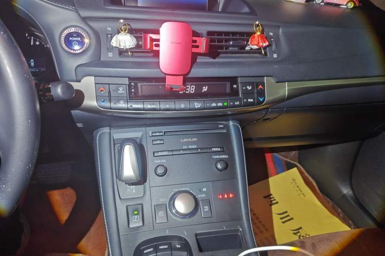 Used Lexus CT 2014 CT200h Comfort Edition Monochrome