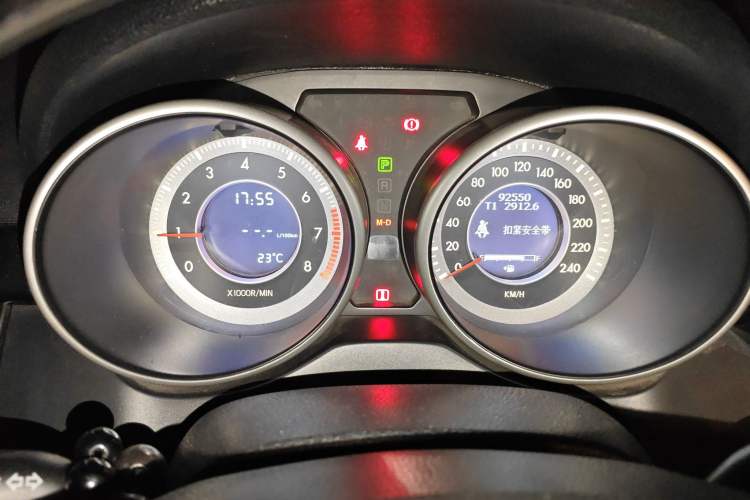 Used Bestune X80 2016 2.0L automatic Comfort trim level