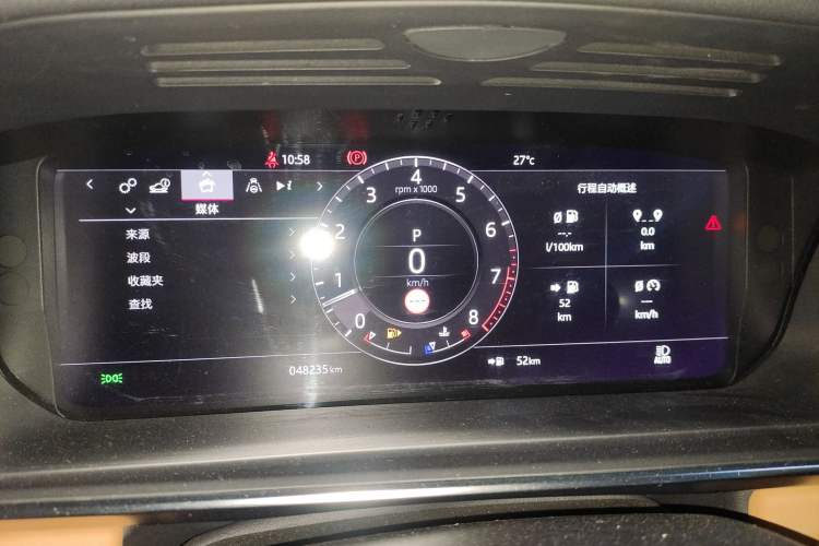 Used Land Rover Range Rover Sport 2020 3.0 L6 HSE DYNAMIC
