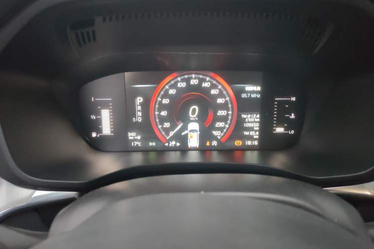 Used Volvo XC60 2020 T5 4x4 Zhiyi Luxury Edition Instrument Cluster