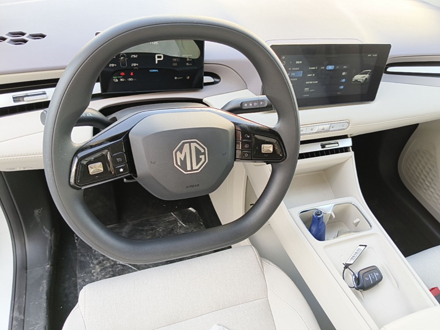 MG 4 EV 2026 Revised 437 Carefree Edition — снимка 13