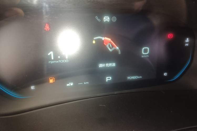 Used Wuling Victory 2020 1.5T CVT Flagship Edition
