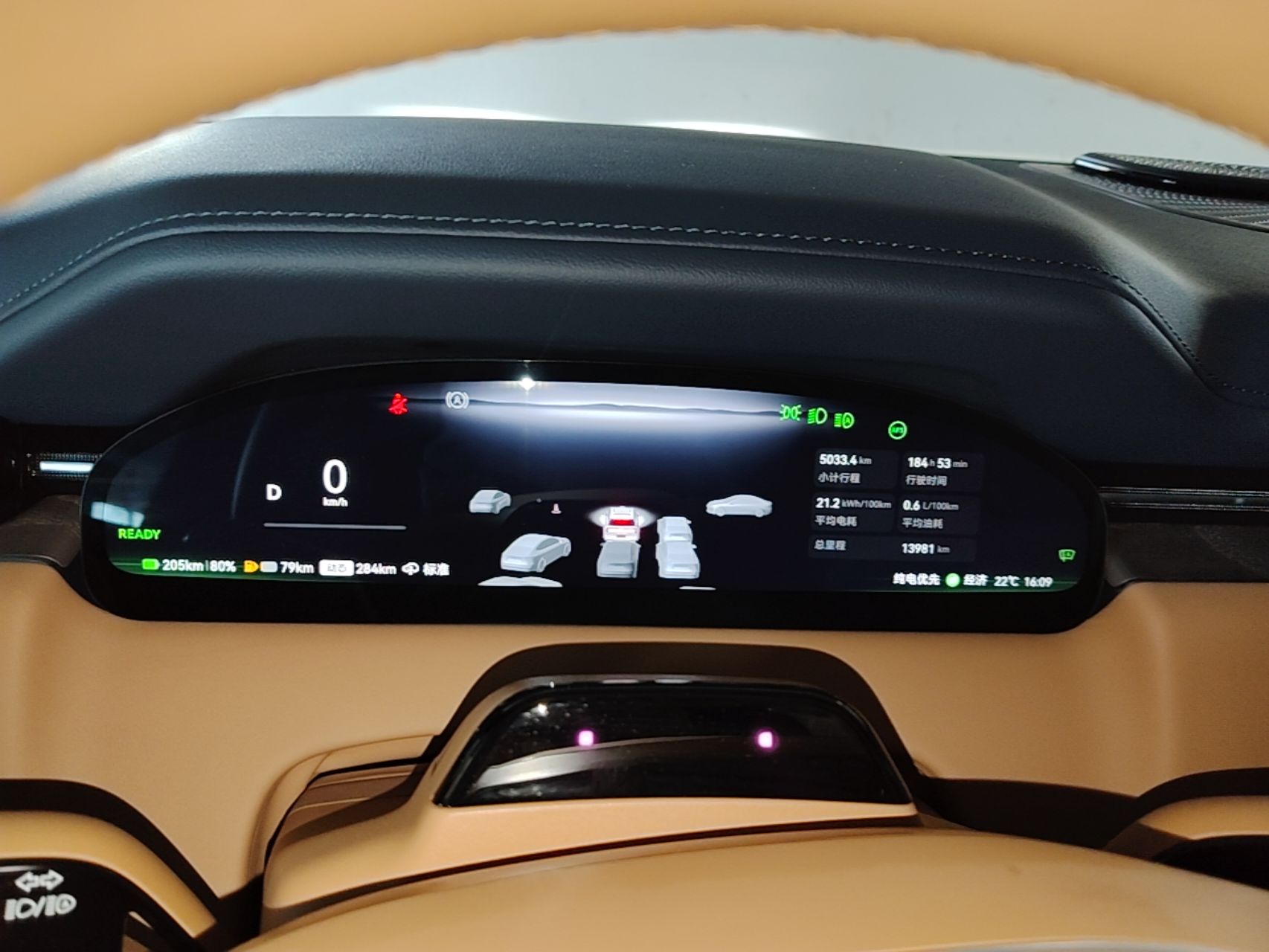 Zeekr 9X 2025 Ultra Edition 70kWh — снимка 14