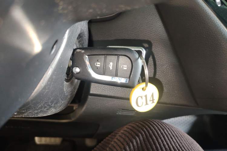 Used Toyota Levin 2021 TNGA 1.5L CVT Entry-Level Model
