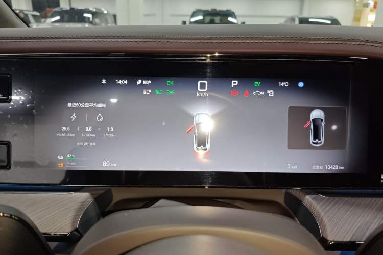 Used Denza Z9GT 2024 1100 Four-Wheel Drive Ultra Version