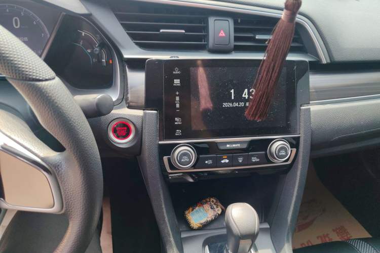 Used Honda Civic 2019 220TURBO CVT Dynamic Edition China VI