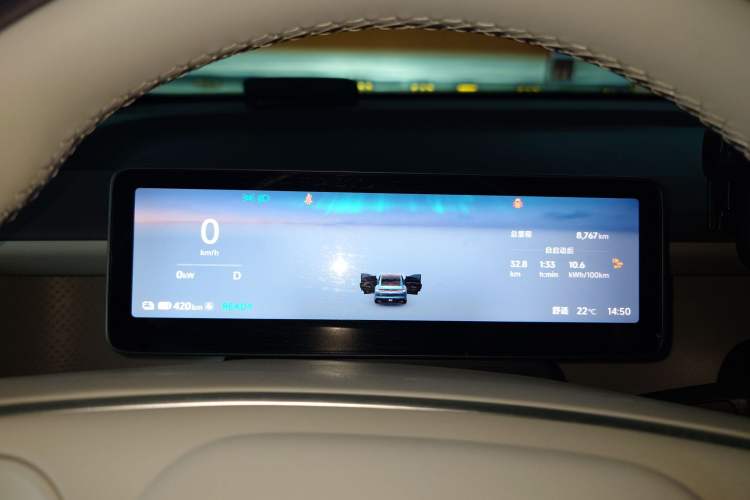 Used Leapmotor B01 2025 550 Enjoyment Edition