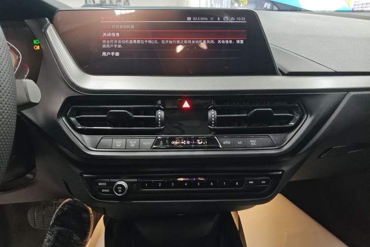 Used BMW 2 Series 2021 225i Four-Door Coupe M Sport Night Edition
