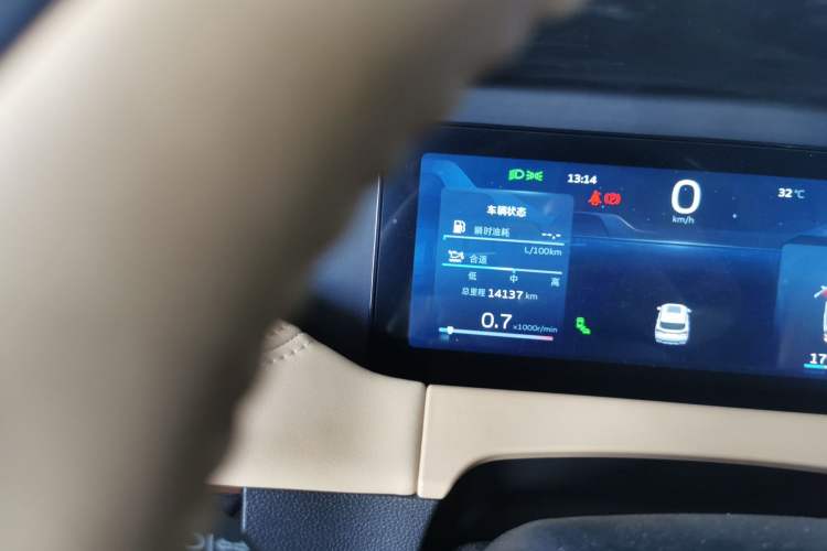 Used Geely Auto Haoyue L 2023 2.0T DCT Flagship Version
