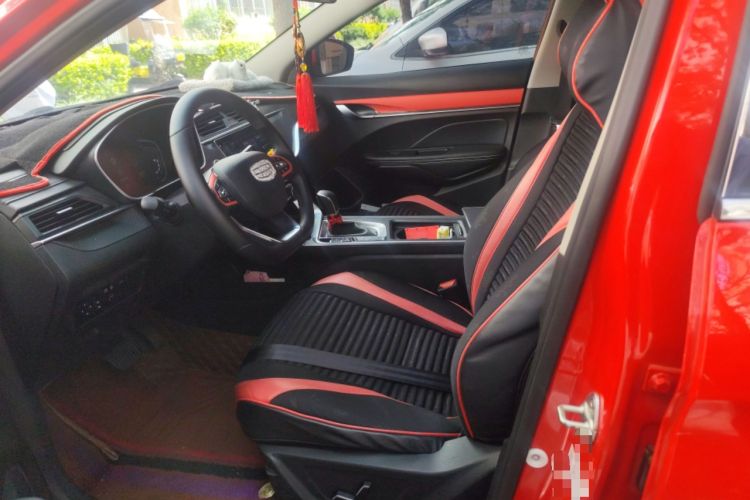 Used Geely Auto Binray 2021 1.4T CVT Asian Games Edition