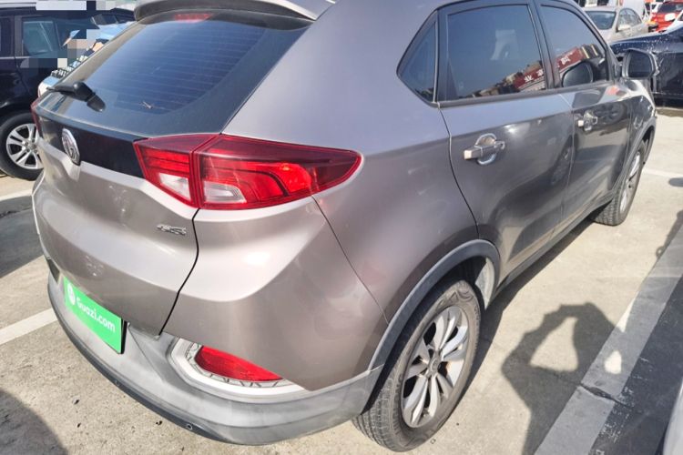 Used MG GS 2015 1.5TGI Manual Elite Edition