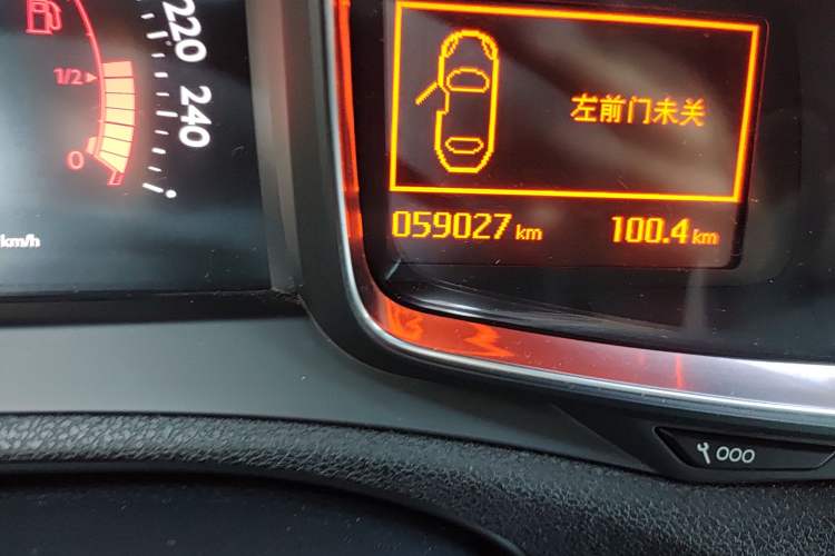 Used DS 6 2014 1.6T Luxury Edition THP160
