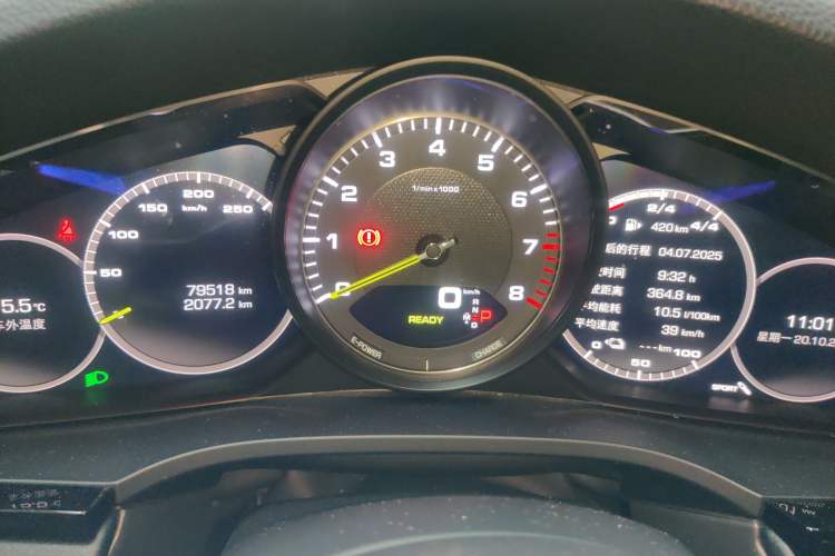 Used Porsche Cayenne E-Hybrid 2019 Cayenne E-Hybrid 2.0T