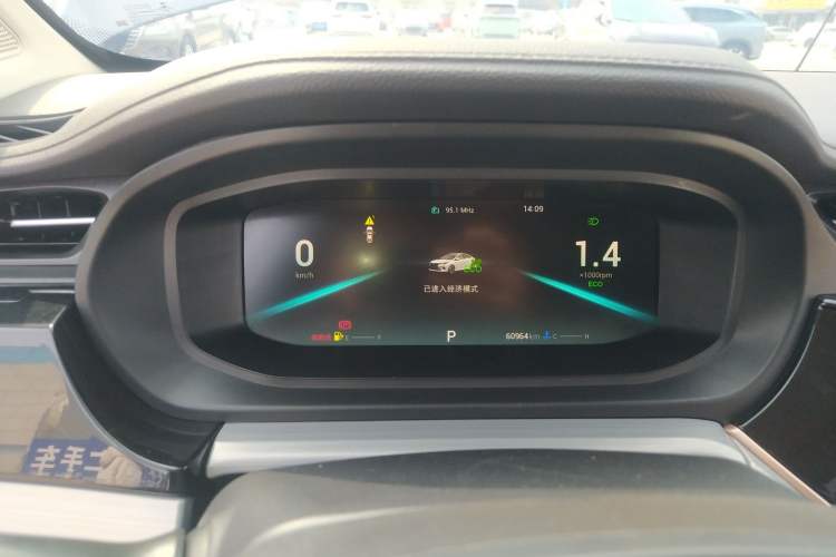 Used Chery Arrizo 5 PLUS 2021 Xiao AI 1.5T CVT Enjoy PLUS