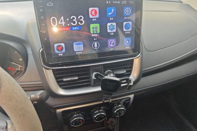 Used Toyota YARiS L Zhi Xuan 2021 X-Trail 1.5L CVT Luxury Edition Audio And AC Panel